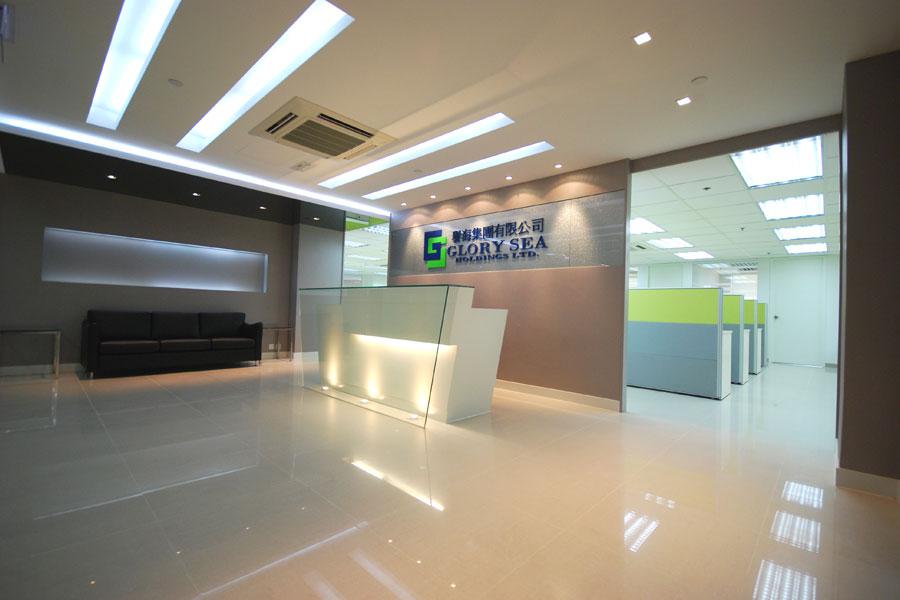 Glory Sea Holding