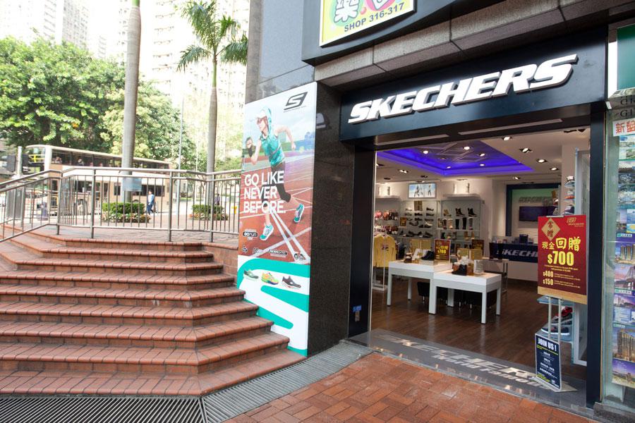 Skechers