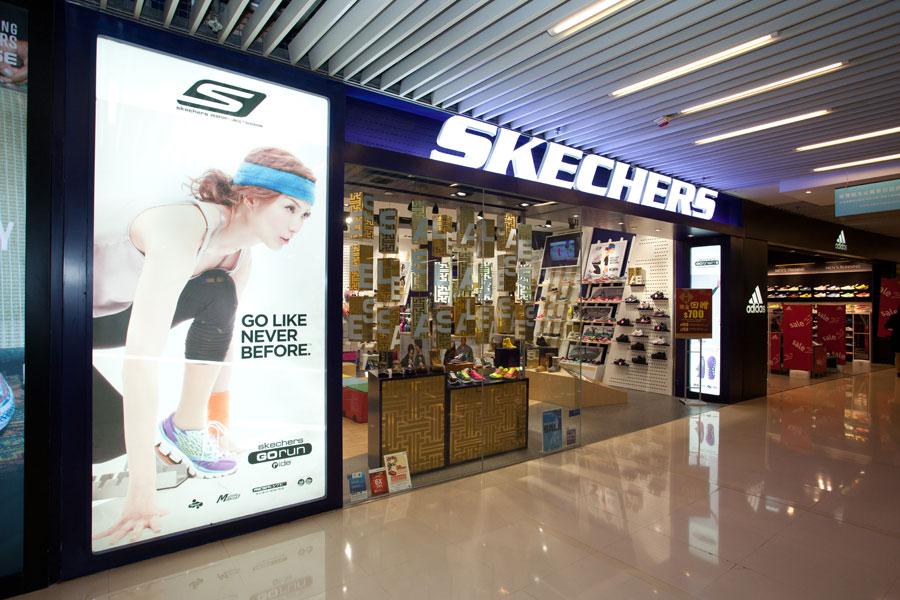 Skechers
